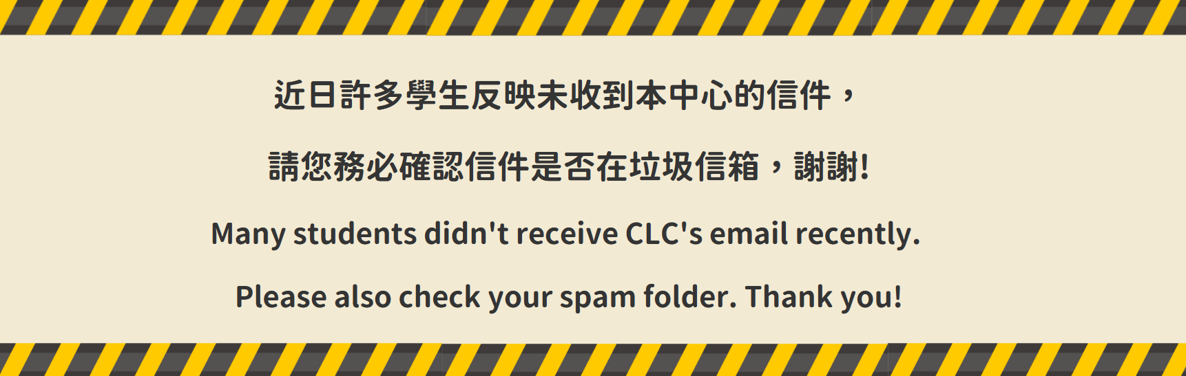 跑馬燈